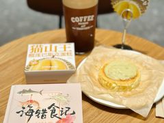 -星巴克臻选(万象前海店)
