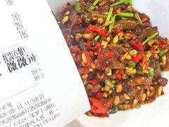 -笨罗卜浏阳菜馆(太平街店)