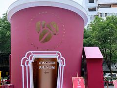 -COSTA COFFEE(武汉武商MALL店)