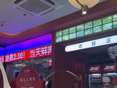 -千牛将·鲜牛肉火锅(开元路店)