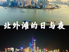 -上海外滩茂悦大酒店