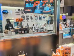 -Pull-Tab拉环咖啡(杭州市上城区来福士中心店)