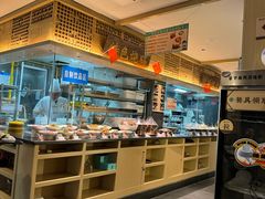 -老淮滨-蚌埠非遗小吃(淮河路店)