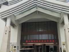 -嘉兴清池酒店温泉