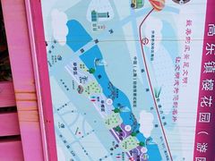 -高东镇樱花园