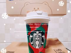 -星巴克(枣阳路店)