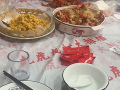 -虎虎龙虾大排档(双井店)