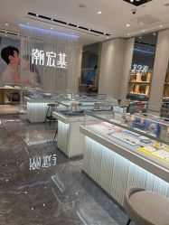 -潮宏基(万象城店)