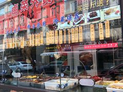 -五芳齋(云南南路店)