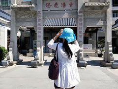 -黄埔古港
