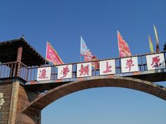 -丰宁坝上草原