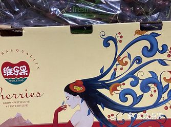 在山姆实现了车厘子自由和草莓自由
