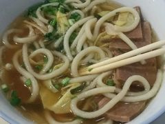 -潍州和乐王(总店)
