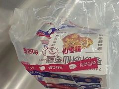 -枣呀呀仙枣糕(深圳前海壹方城店)