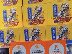 -周师兄大刀腰片火锅(解放碑总店)