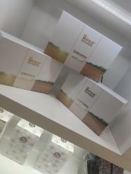 -YESIDO椰岛造型烫发染发