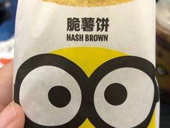 -麦当劳(百利广场店)