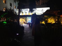 -千滋百味·醉江澜花园餐厅(街道口店)