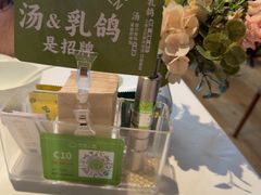 -汤城小厨•粤菜•靓汤(金宝街店)