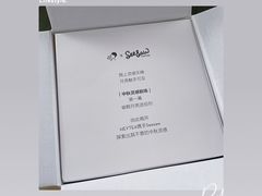 -Seesaw Coffee(朝阳大悦城店)