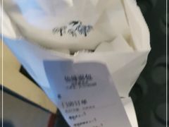 -仙峰天然面包(迎宾路店)