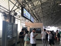 -宝山路(地铁站)
