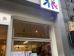 -Jeans Coffee牛仔裤咖啡