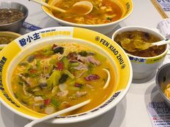 -粉小主·贵州酸汤牛肉粉(南京仙林金鹰店)