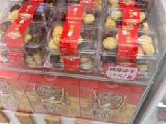 -芦庄子桂顺斋(和平路总店)