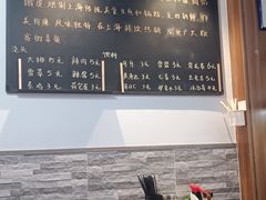 -黄阿姨锅贴大王(万航渡路店)