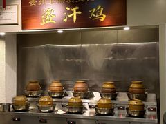 -黔城故事(虎峰别墅店)