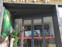 -原鄉本味 楚菜 丹江口鱼(北苑店)