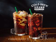 -星巴克(北京广渠门名敦道店)