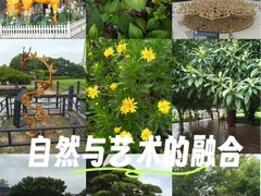 -长阳创谷