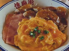 滑蛋黑椒龙利鱼饭-憶廟街 X 沙角邨(太古城店)
