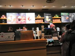 -星巴克臻选(郑州中原万达店)