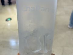 -茶百道(柏威年店)
