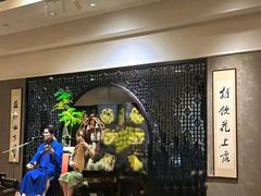 -海天楼中餐厅(吴宫泛太平洋酒店)