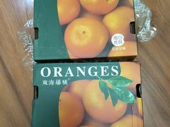 -叶氏兄弟果业(长生街店)