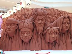 -火影忍者动画多媒体展