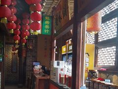 -帝一铭家宴(板塘店)