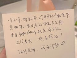 -Younger Skin·科技氧肤中心