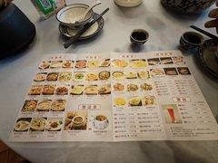 -纳福苑(亮庆餐饮分店)