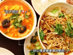 -古莲·影院足道·按摩SPA(水上温泉店)