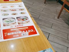 -蓉李记成都名小吃(武汉菱角湖万达店)