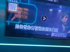 -唱吧麦颂KTV(黄兴步行街店)