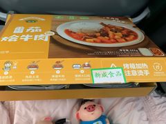 -丽江三义国际机场