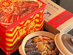 -莆田餐厅PUTIEN(三里屯店)
