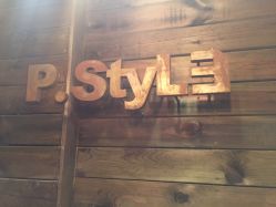 -P.STYLE 派斯造型