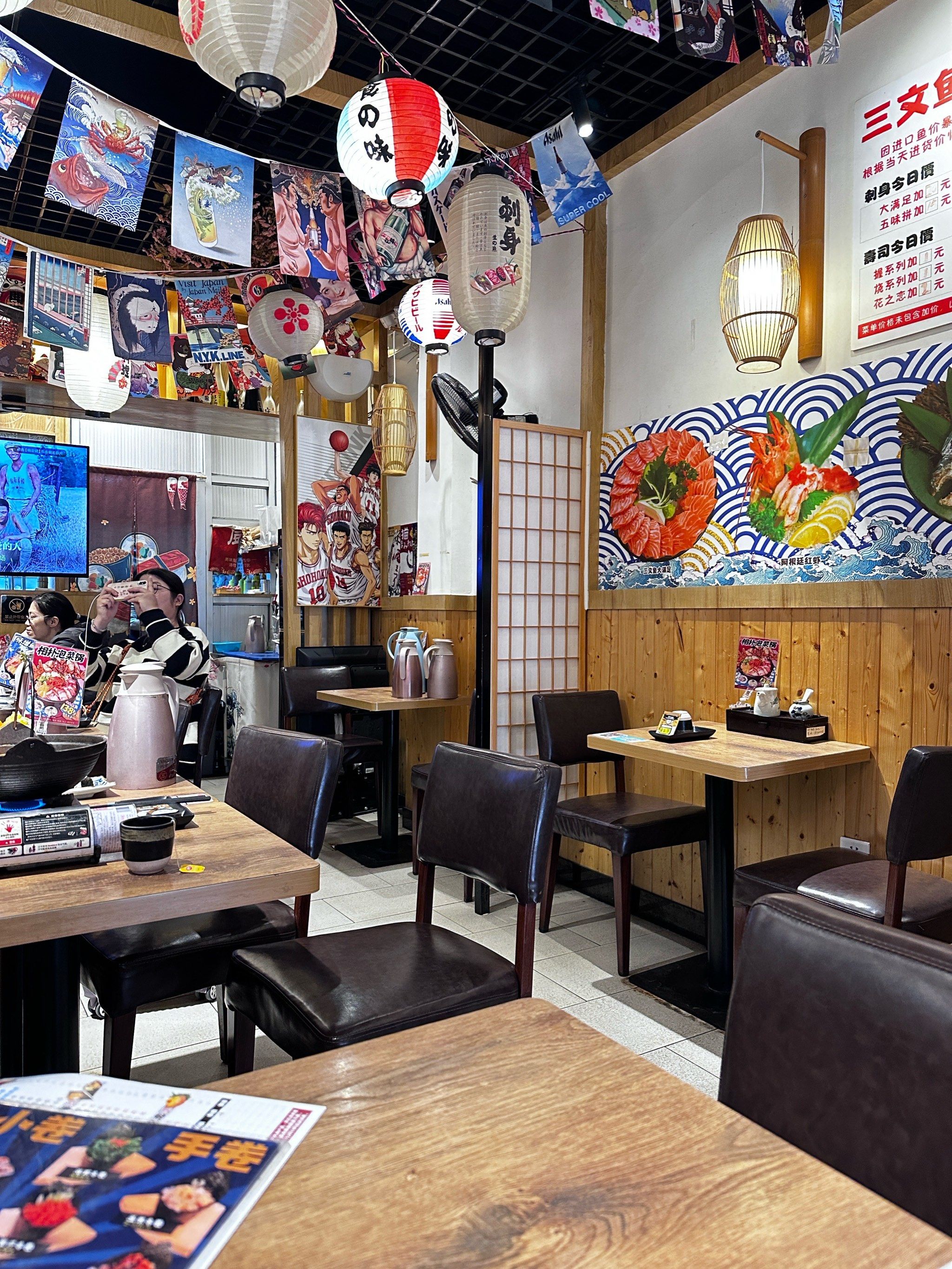 我经常吃的一间寿司店